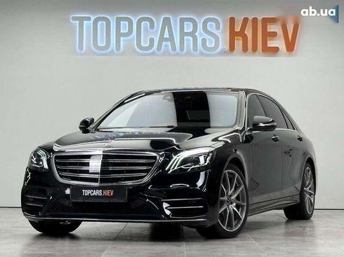 Mercedes-Benz S-Класс 2017 - фото 18