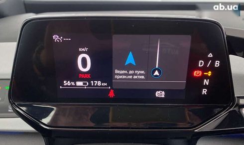 Volkswagen ID.3 2020 - фото 23