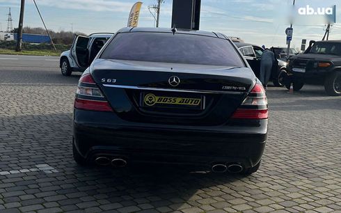 Mercedes-Benz S-Класс 2008 - фото 6