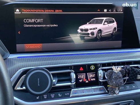 BMW X5 2023 - фото 30