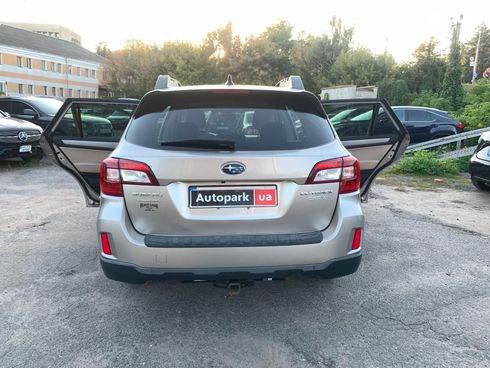 Subaru Outback 2016 бежевый - фото 17