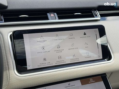 Land Rover Range Rover Velar 2021 - фото 13