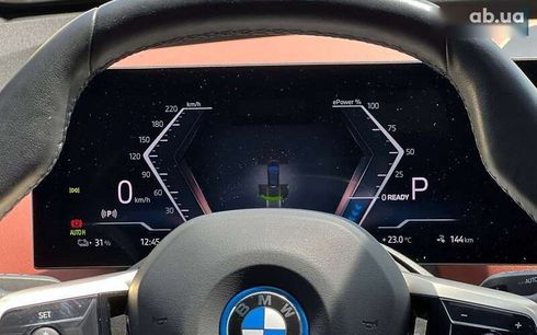 BMW iX 2023 - фото 12