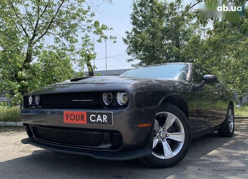 Dodge Challenger 2020 - фото 8