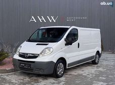 Продажа б/у Opel Vivaro 2014 года во Львове - купить на Автобазаре