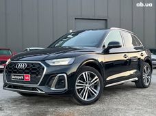 Авто дизель Ауді Q5 б/у у Львові - купити на Автобазарі