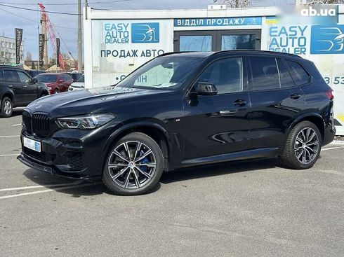 BMW X5 2022 - фото 8
