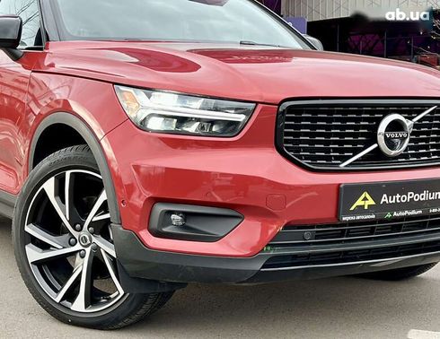 Volvo XC40 2022 - фото 3