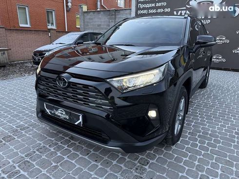 Toyota RAV4 2023 - фото 27