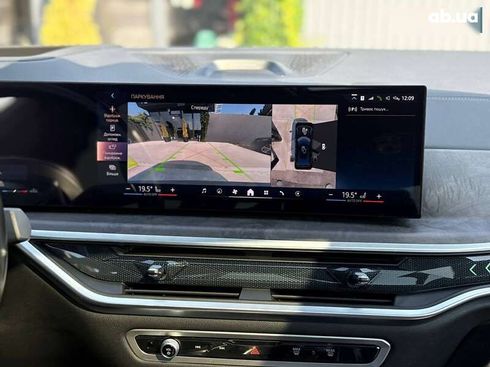 BMW X6 2023 - фото 30
