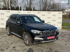 Купить BMW бу в Луцке - купить на Автобазаре