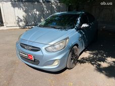 Купить авто бу в Украине - купить на Автобазаре