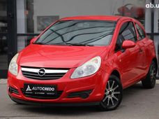 Продажа б/у Opel Corsa 2008 года в Харькове - купить на Автобазаре