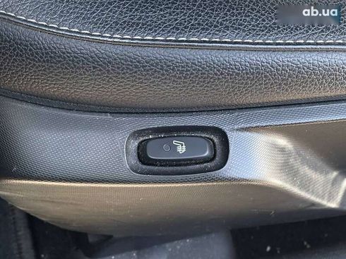 Smart Forfour 2017 - фото 13
