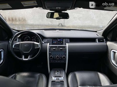 Land Rover Discovery Sport 2015 - фото 16
