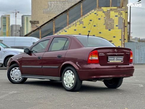 Opel Astra 2006 красный - фото 7