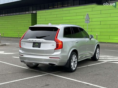 Volvo XC90 2015 - фото 14