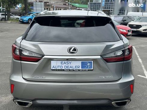 Lexus RX 2018 - фото 5