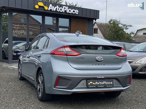 Hyundai Ioniq 2017 - фото 21