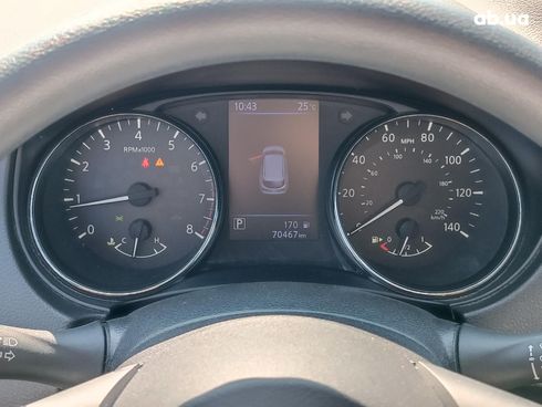 Nissan Rogue 2020 синий - фото 24
