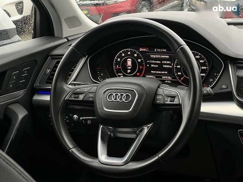 Audi Q5 2017 - фото 15