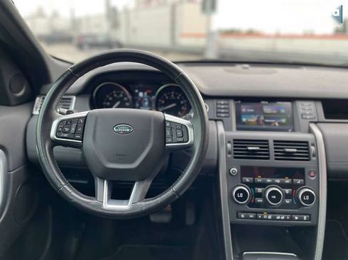 Land Rover Discovery Sport 2018 - фото 26