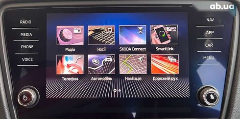 Skoda Octavia 2018 - фото 28