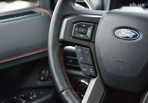 Ford Expedition 2020 - фото 25