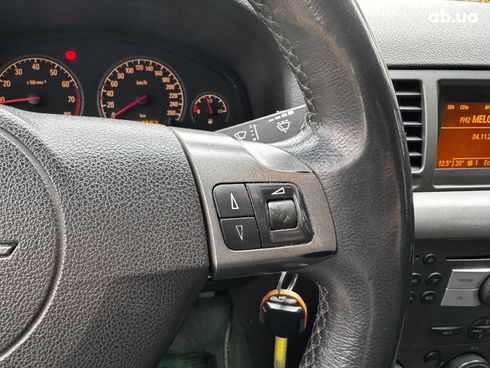 Opel Vectra 2006 серый - фото 18