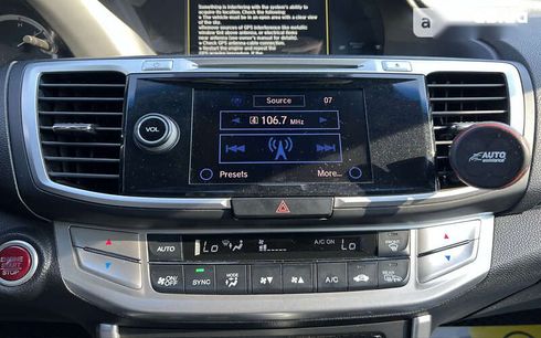 Honda Accord 2013 - фото 16