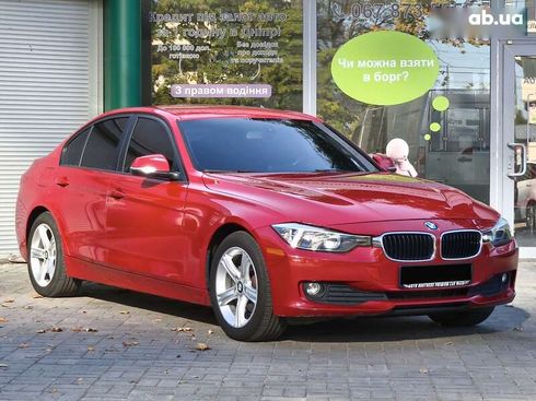 BMW 3 серия 2013 - фото 5