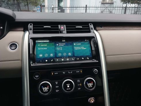 Land Rover Discovery 2019 серый - фото 15