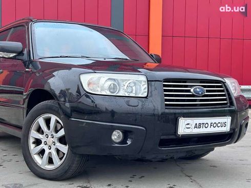 Subaru Forester 2005 - фото 3