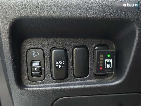 Mitsubishi Outlander 2010 - фото 15