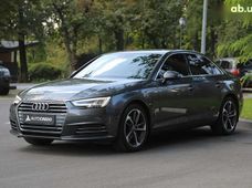 Продажа б/у Audi A4 2017 года в Харькове - купить на Автобазаре