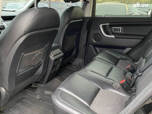 Land Rover Discovery Sport 2016 - фото 7