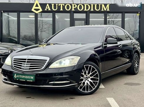 Mercedes-Benz S-Класс 2012 - фото 3