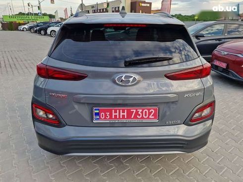 Hyundai Kona Electric 2020 - фото 11