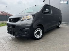 Купити Peugeot Expert бу в Україні - купити на Автобазарі