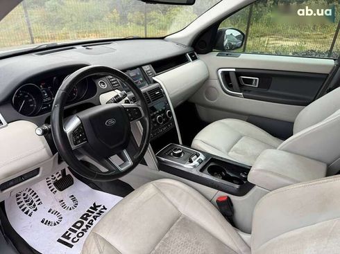 Land Rover Discovery Sport 2016 - фото 14