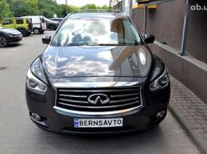 Купить Infiniti в Львове - купить на Автобазаре