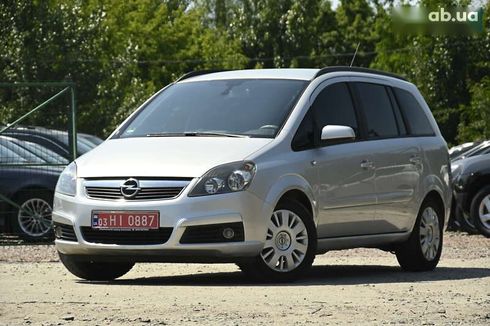 Opel Zafira 2006 - фото 5