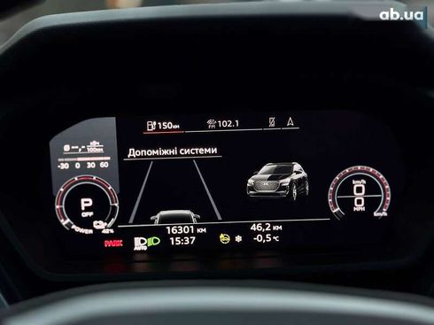 Audi Q4 e-tron 2023 - фото 13