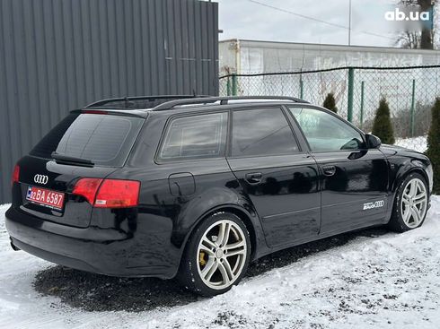 Audi A4 2005 - фото 13