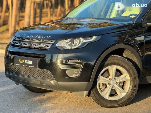 Land Rover Discovery Sport 2018 - фото 9