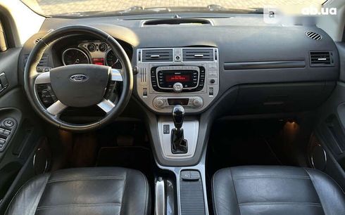 Ford Kuga 2011 - фото 16