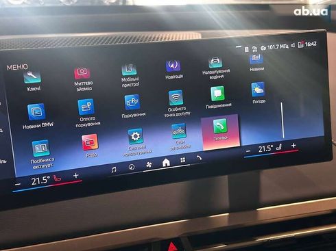 BMW iX 2023 - фото 27