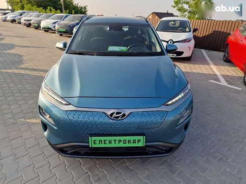 Hyundai Kona Electric 2020 - фото 3