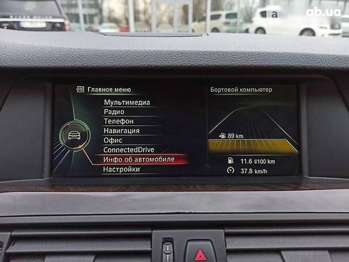 BMW 5 Series 2016 - фото 23