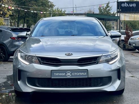 Kia Optima 2017 серый - фото 8